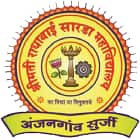 Smt Radhabai Sarda Arts Commerce Science College, Amravati