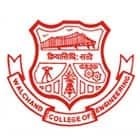 Walchand College of Engineering, Sangli