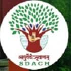 Shri Dhanwantry Ayurvedic College and Hospital, Chandigarh
