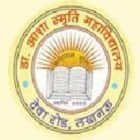Dr Asha Smriti Mahavidyalaya, Lucknow