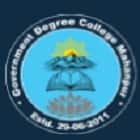 Government Model Degree College, Mahanpur