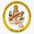 Devta Mahavidhyalaya, Morna