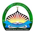 Busthanul Uloom Arabic College, Thrissur