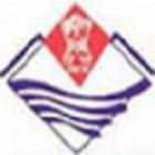 Himwant Kavi Chandra Kunwar Bartwal Government Post Graduate College, Chamoli