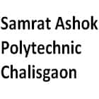 Samrat Ashok Polytechnic, Chalisgaon