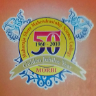 MM Science College, Morbi