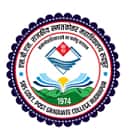 Sardar Bhagat Singh Government Post Graduate College, Rudrapur