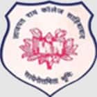 Lajpat Rai College, Sahibabad