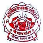 Pandit Deendayal Upadhyay Government College, Begumganj