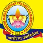 Anuradha Mahila Shiksha Prashiksha Mahavidyalaya, Jaipur