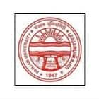 University School of Open Learning, Panjab University, Chandigarh
