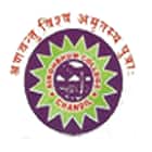 Singhbhum College, Chandil