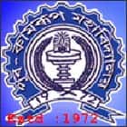 Pub Kamrup College, Kamrup