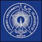 School of Law, Christ University, Bangalore