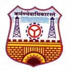 Sardar Vallabhbai Polytechnic College, Bhopal