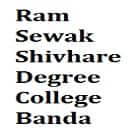 Ram Sewak Shivhare Degree College, Banda