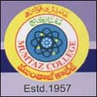 Mumtaz Degree and PG College, Malakpet
