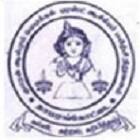 Sri Kumaran B Ed College, Thamarankottai