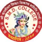Shri Murlidhar Mahavidyalaya, Pali