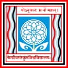 Central Sanskrit University, New Delhi