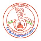 Jagadguru Rambhadracharya Handicapped University, Chitrakoot Dham