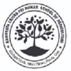Ramanata Crisna Pai Raikar School of Agriculture, Ponda