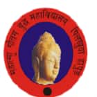 Mahatma Gautam Buddh Mahavidyalya, Pilkhuwa