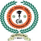 Government Polytechnic, Lakhisarai