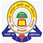 Shri Lal Bahadur Shashtri Arya Mahila College, Barnala