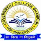 Government College, Bhanpuri, Jagdalpur