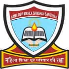 Ramadevi Mahila Teacher Training College, Jhunjhunu