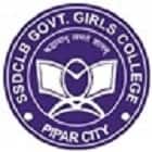 Smt Sita Devi Chunni Lal Baradia Government Girls College, Piparcity