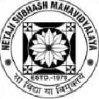 Netaji Subhash Mahavidyalaya, Tripura