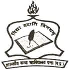 Government Girls College, Panna