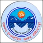 DAV College, Hoshiarpur