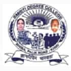 Smrati Mahavidyalaya, Lakhimpur Kheri