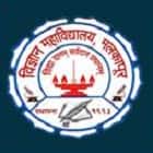 Gaurishankar Seva Samiti's Vidnyan Mahavidyalaya, Malkapur