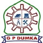 Government Polytechnic, Dumka