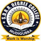 SDRR Degree College, Mudigubba