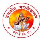 Government PG College, Budaun