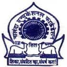Dr Babasaheb Ambedkar College of Arts Science and Commerce, Chembur