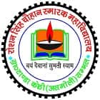 Roshan Singh Chauhan Smarak Mahavidhyalya, Sambhal