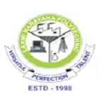 Laxmi Narayana Polytechnic College, Dharmapuri