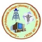 Government Polytechnic For Women, Kandaghat