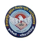 Sankrail Anil Biswas Smriti Mahavidyalaya, Paschim Medinipur