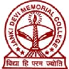 Janki Devi Memorial College, New Delhi