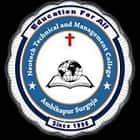 Neotech Technical and Management College, Ambikapur