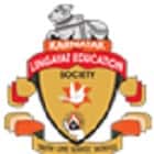 KLE'S Institute of Nursing Sciences, Ankola