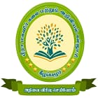 Meera College of Arts and Science for Women, Ariyalur