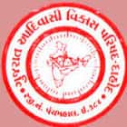 Adivasi Arts and Commerce College, Bhiloda